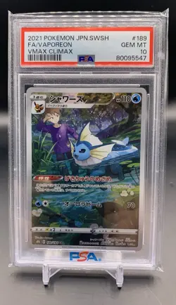 PSA 10 Pokemon 2021 Vmax Climax Vaporeon 189/184 - Image 1