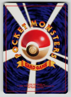 Dark Gloom NO. 044 Non Holo Uncommon Team Rocket Pokemon Japanese LP - Image 2