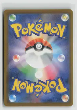 Sylveon #068/187 Non Holo Sv8a Terastal Fest Ex Common Pokemon TCG Japanese NM - Image 2