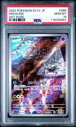DROWZEE 086/078 PSA 10 POKEMON SV1V-VIOLET ex 2023 JAPANESE ART RARE - Image 1