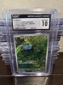 GEM MINT Bulbasaur Art Rare 166/165 Pokemon 151 Holo (Japanese) CGC 10 - Image 1