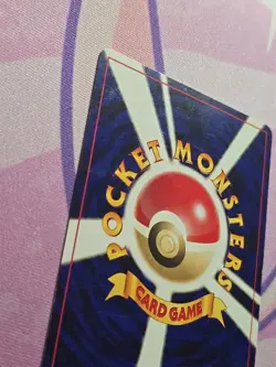 Suicune No.245 Neo Premium File 3 Japanese Old Back Pokemon TCG MP - Image 4