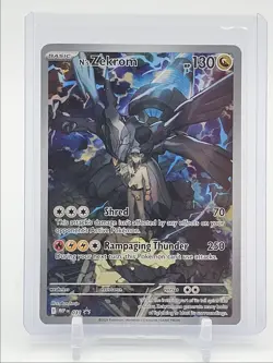 N'S ZEKROM 2026 POKEMON MEGA EVOLUTION BLACK STAR PROMO B #031 Q5537 - Image 1