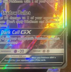 Pokemon 80/149 UMBREON GX Ultra Rare Sun & Moon Full art pack fresh NM/MT - Image 4
