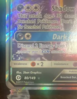 Pokemon 80/149 UMBREON GX Ultra Rare Sun & Moon Full art pack fresh NM/MT - Image 5
