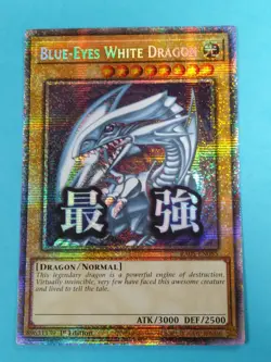 Yugioh Rarity 5 Collection- Blue-Eyes White Dragon - RA05-EN085 - Starlight Rare - Image 1