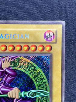 Yu-Gi-Oh! 2002 Collectors Tin Dark Magician BPT-001 secret rare DAMAGED - Image 4