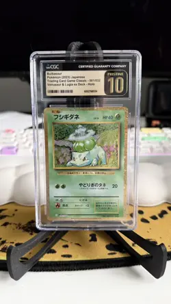 🌿🌿🌿 CGC 10 Pristine Bulbasaur 001/032 HOLO RARE Japanese Classic Collection - Image 1