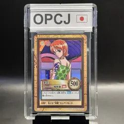 Nami 2000 C151 One Piece Carddass Hyper Battle Holo Japanese Vintage Bandai - Image 1