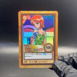 Nami 2000 C151 One Piece Carddass Hyper Battle Holo Japanese Vintage Bandai - Image 2