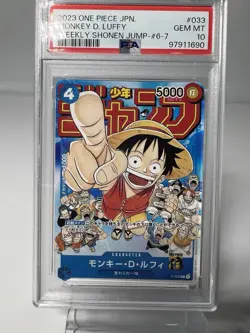 2023 ONE PIECE JPN PROMOS #033 MONKEY D. LUFFY WEEKLY SHONEN JUMP-#6-7 PSA 10 - Image 2