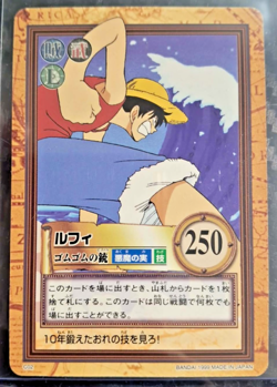 1999 BANDAI One Piece Hyper Battle LUFFY C02 FIRST STAGE 1ST EVER SET RC SCARCE - Image 1