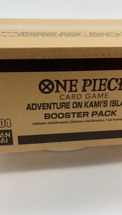 One Piece OP-15 Adventure on Kami's Island 12 BOX BOOSTER CASE Sealed - Image 2
