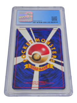 Blastoise (Japanese) No.009 CD Promo Holo CGC 4.5 VG/Ex+ 9017 - Image 2