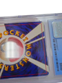 Blastoise (Japanese) No.009 CD Promo Holo CGC 4.5 VG/Ex+ 9017 - Image 3