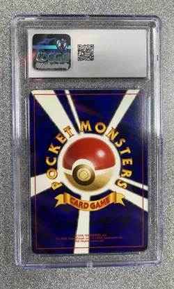 Pokemon Blastoise Holo CD Promo #009 CGC 9 Mint - Image 2