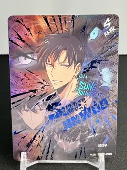 Solo Leveling Sung Jinwoo *UR #SL3E-086 MAPNIVERSE Official Trading Card NM - Image 1
