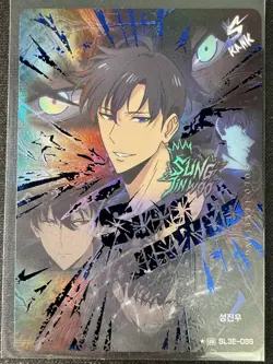 Solo Leveling Sung Jinwoo *UR #SL3E-086 MAPNIVERSE Official Trading Card NM - Image 2