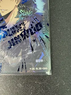 Solo Leveling Sung Jinwoo *UR #SL3E-086 MAPNIVERSE Official Trading Card NM - Image 5