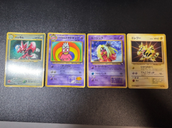 US Duty Inc Hamachan`s slowking Jynx Promo Corocoro Scizor Japanese Pokemon Card - Image 1