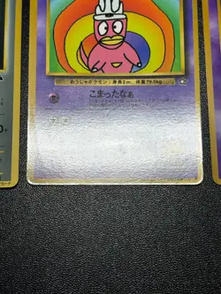 US Duty Inc Hamachan`s slowking Jynx Promo Corocoro Scizor Japanese Pokemon Card - Image 5