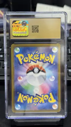 CGC 10 Pristine Pikachu ex Holo 122/106 SR Super Electric Breaker Japanese Card - Image 3