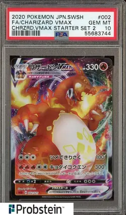 2020 Pokemon Japanese SWSH #002 FA/Charizard VMAX 10 GEM MINT - Image 1