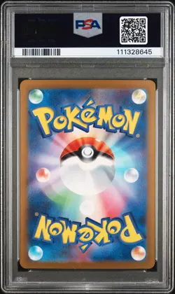 2023 POKEMON JPN SV3-RULER OF THE BLACK FLAME SPECIAL ART RARE EISCUE EX PSA 10 - Image 2