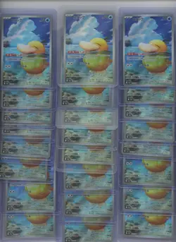 Lot of (30) 2025 Pokemon Japanese m2a Art Rare #199 Psyduck - Image 1