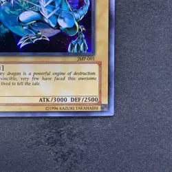 NM Blue-Eyes White Dragon JMP-001 Ultra Rare YuGiOh 770 - Image 5