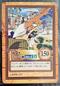 1999 BANDAI One Piece Hyper Battle ZORO LUFFY C06 FIRST STAGE 1ST EVER SET RC - Image 1