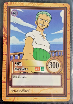 1999 BANDAI One Piece Hyper Battle ZORO C06 FIRST STAGE 1ST EVER SET RC - Image 1