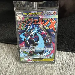 Sealed Mega Charizard X ex 023 Oricorio ex 024 UPC Star Promo Pokemon Card - Image 1