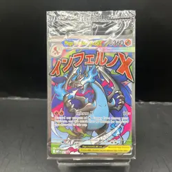 SEALED Mega Charizard X EX MEP 023 Oricorio 024 UPC Promo Full Art Pokemon C. - Image 1