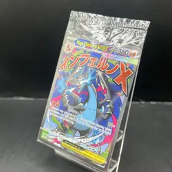 SEALED Mega Charizard X EX MEP 023 Oricorio 024 UPC Promo Full Art Pokemon C. - Image 3