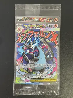 SEALED Mega Charizard X EX MEP 023 Oricorio 024 UPC Promo Full Art Pokemon B. - Image 1