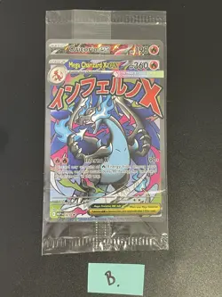SEALED Mega Charizard X EX MEP 023 Oricorio 024 UPC Promo Full Art Pokemon B. - Image 3