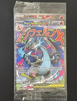 SEALED Mega Charizard X EX MEP 023 Oricorio 024 UPC Promo Full Art Pokemon - Image 1