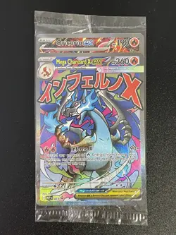 SEALED Mega Charizard X EX MEP 023 Oricorio 024 UPC Promo Full Art Pokemon A. - Image 1
