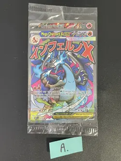 SEALED Mega Charizard X EX MEP 023 Oricorio 024 UPC Promo Full Art Pokemon A. - Image 3