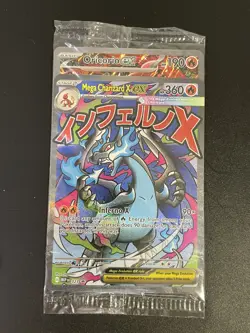 SEALED Mega Charizard X EX MEP 023 Oricorio 024 UPC Promo Full Art Pokemon E. - Image 1