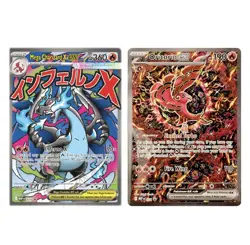 Mega Charizard X ex MEP 023 & Oricorio ex MEP 024 Pokemon New & Sealed UPC Promo - Image 1