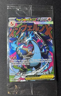 Mega Charizard X ex MEP 023 & Oricorio ex MEP 024 Pokemon New & Sealed UPC Promo - Image 2