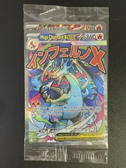 SEALED Mega Charizard X EX MEP 023 Oricorio 024 UPC Promo Full Art Pokemon E. - Image 1