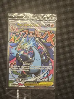 Mega Charizard X ex 023 Oricorio ex 024 UPC Pokemon Promo Sealed! - Image 1