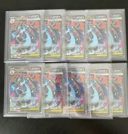 10X Mega Charizard X ex MEP 023 & Oricorio ex MEP 024 Pokemon Sealed UPC Promo - Image 1