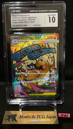 CGC GEM MINT 10 MEGA Dragonite ex MA 232/193 M2a MEGA Dream ex Pokemon Card JP - Image 1
