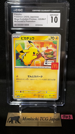 CGC GEM MINT 10 Pikachu 020/M-P McDonald's Happy Set Promo 2025 Pokemon Card JP① - Image 1