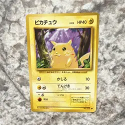 Nintendo Pokemon TCG Pikachu No.025 1996 Japanese 40 HP Vintage Card - Image 1