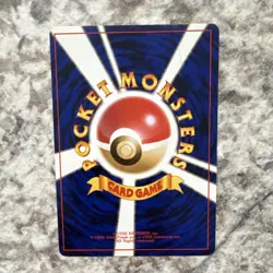 Nintendo Pokemon TCG Pikachu No.025 1996 Japanese 40 HP Vintage Card - Image 2